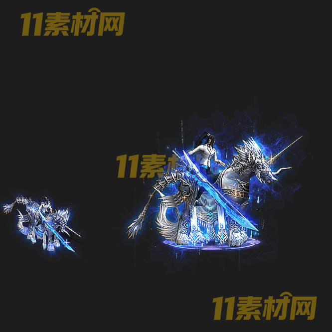 传奇时装素材 坐骑一体时装高清PNG序列帧—SZ20260424-110