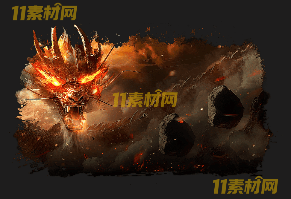 传奇面版素材 高清PNG序列帧—MB20260424-32