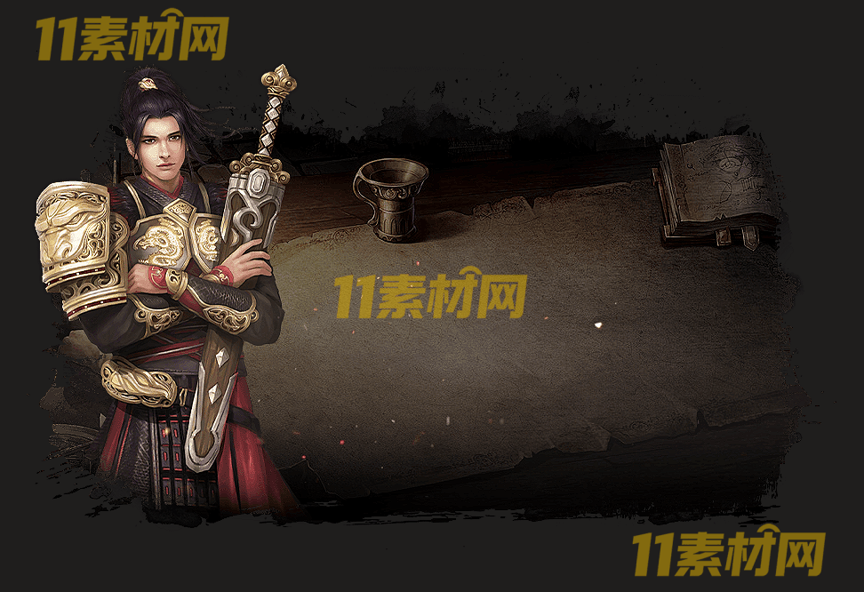 传奇面版素材 高清PNG序列帧—MB20260424-34