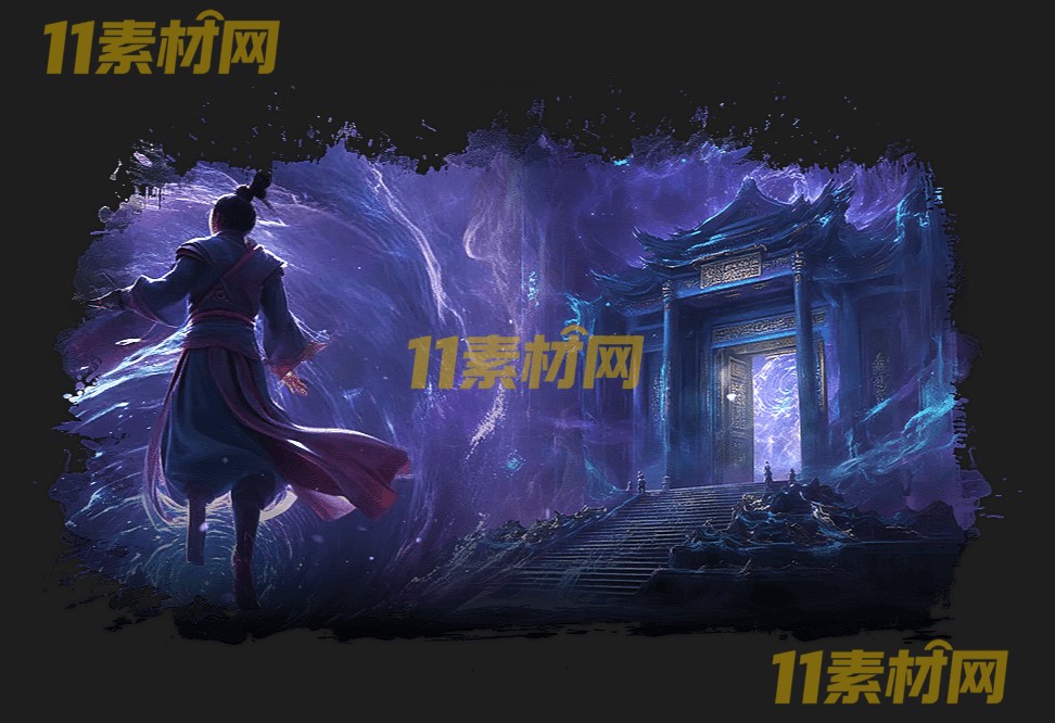 传奇面版素材 高清PNG序列帧—MB20260424-43