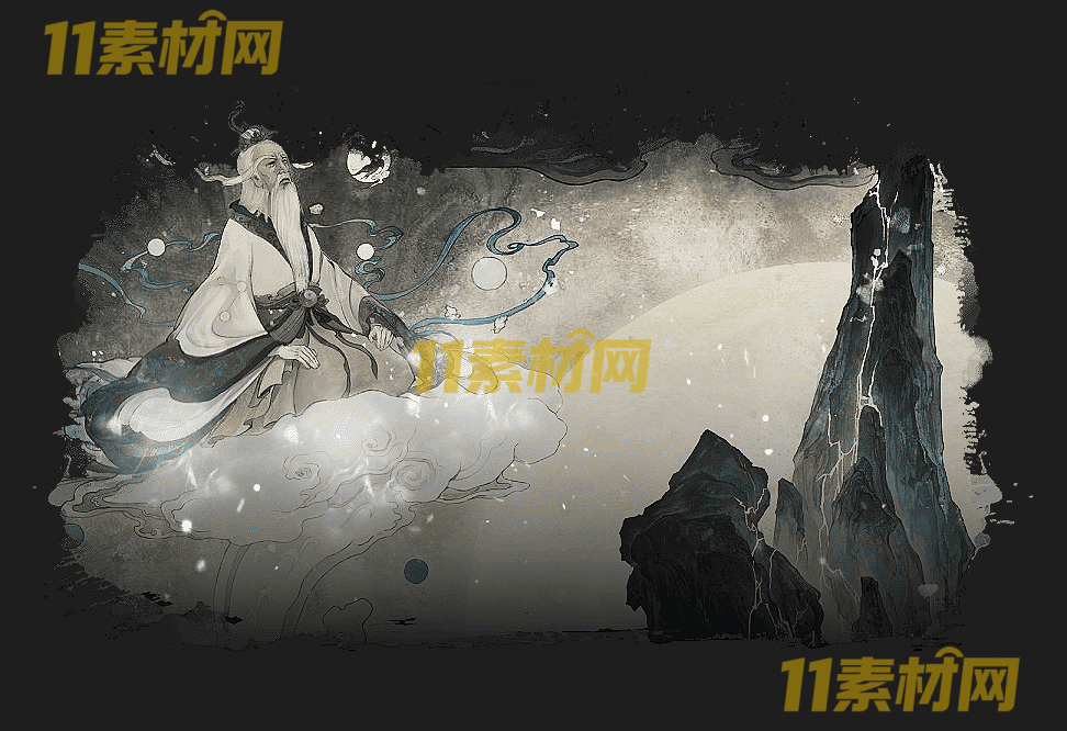 传奇面版素材 高清PNG序列帧—MB20260424-6