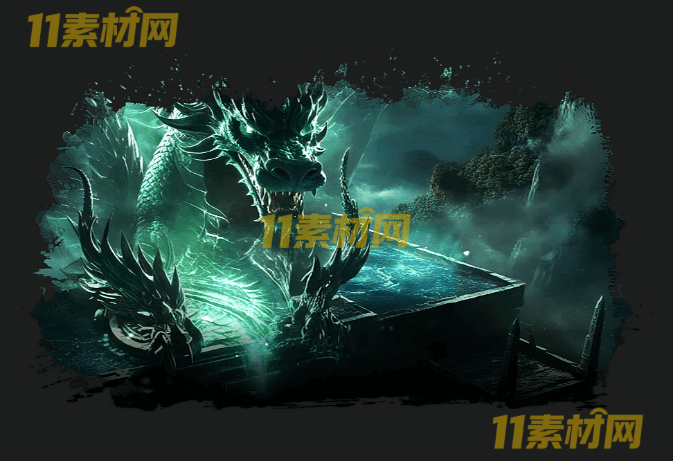 传奇面版素材 高清PNG序列帧—MB20260424-60