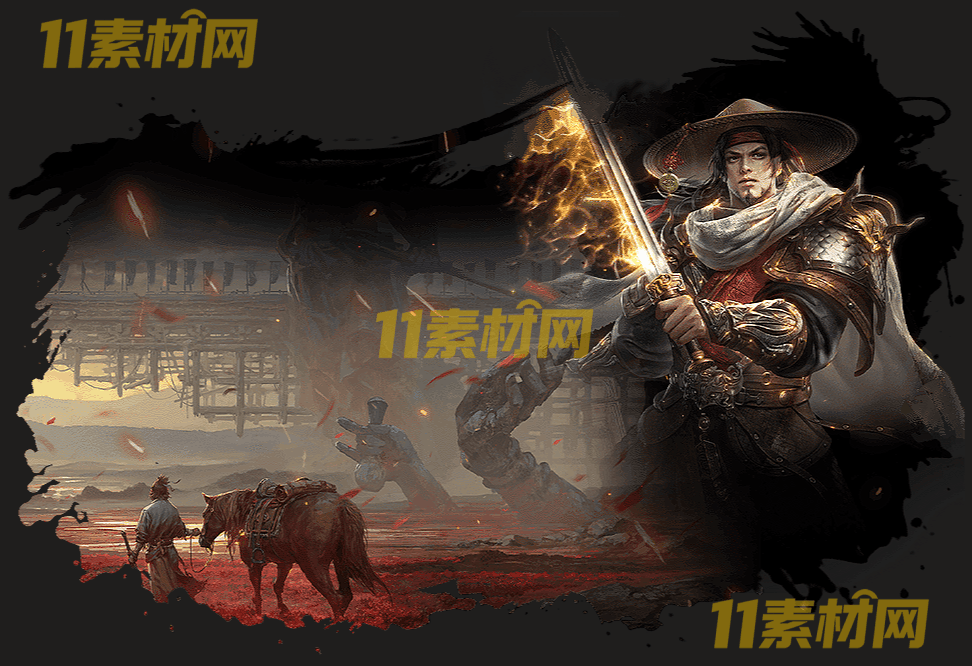 传奇面版素材 高清PNG序列帧—MB20260424-69