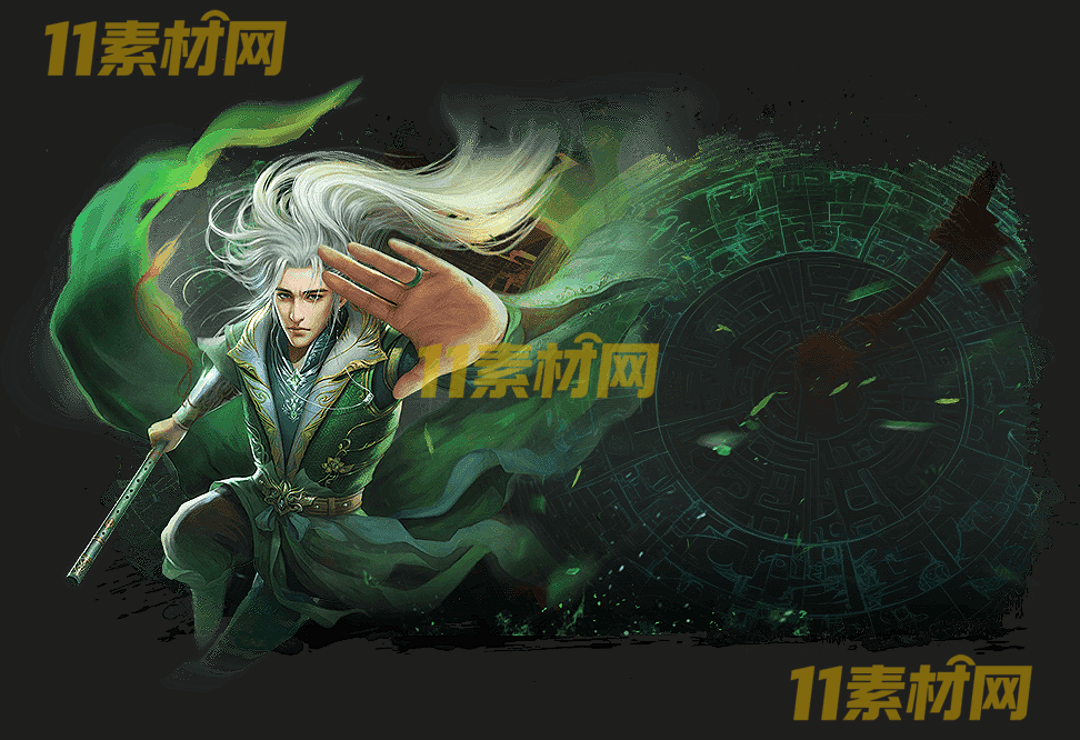 传奇面版素材 高清PNG序列帧—MB20260424-7