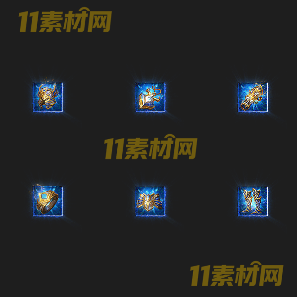 传奇特殊首饰素材 高清PNG序列帧—SS20260424-76