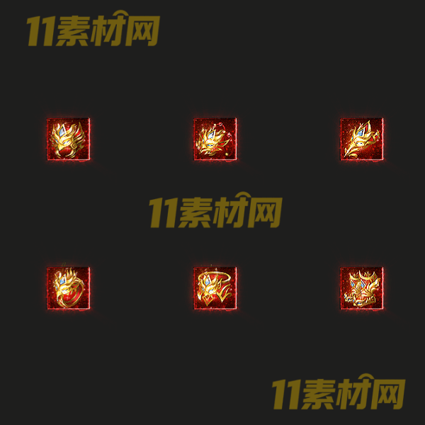 传奇特殊首饰素材 高清PNG序列帧—SS20260424-77