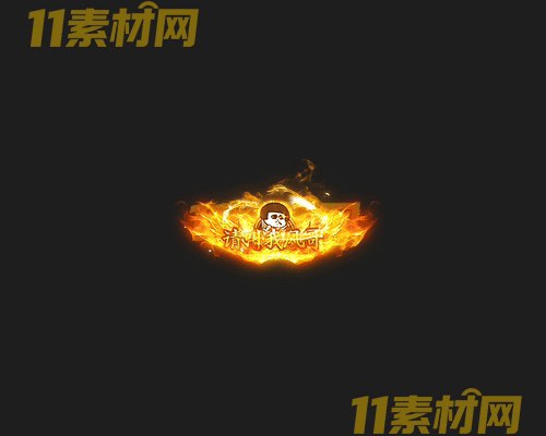 传奇称号素材 高清PNG序列帧—CH20260425-107