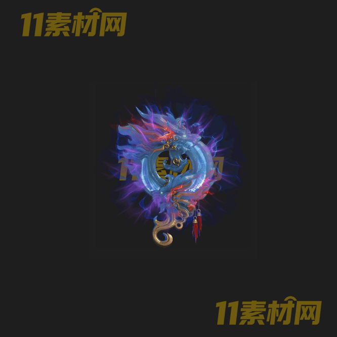 传奇法宝素材 内观动态高清PNG序列帧—FB20260425-214