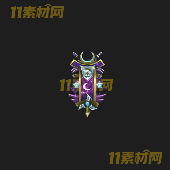 传奇法宝素材 内观动态高清PNG序列帧—FB20260425-262