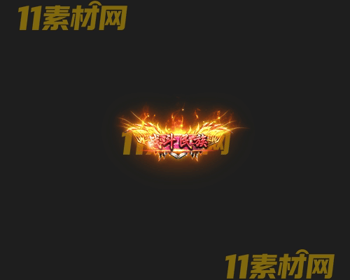 传奇称号素材 高清PNG序列帧—CH20260426-107