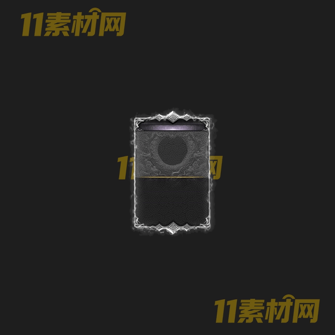 传奇卡牌特效素材 动态高清PNG序列帧—TX20260426-245