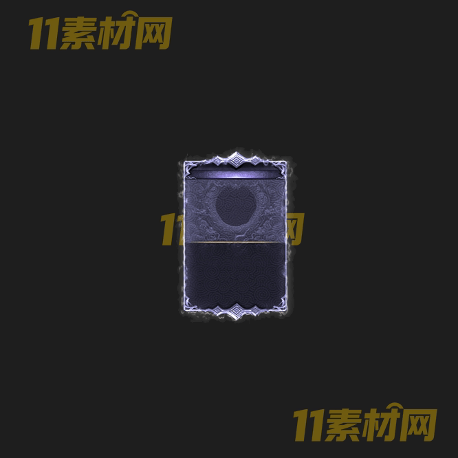 传奇卡牌特效素材 动态高清PNG序列帧—TX20260426-247