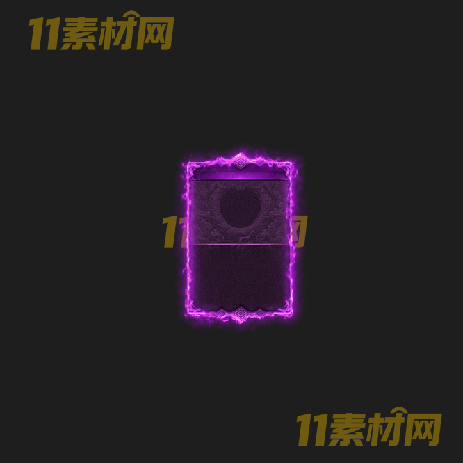 传奇卡牌特效素材 动态高清PNG序列帧—TX20260426-248