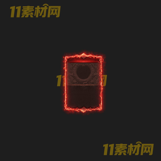 传奇卡牌特效素材 动态高清PNG序列帧—TX20260426-249