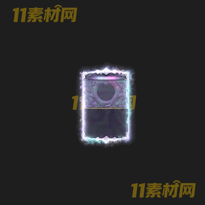 传奇卡牌特效素材 动态高清PNG序列帧—TX20260426-251
