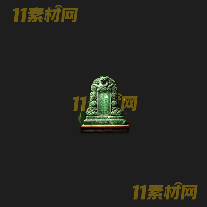 传奇法宝素材 内观动态高清PNG序列帧—FB20260426-253