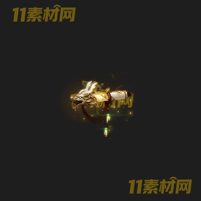 传奇暗器法宝素材 内观动态高清PNG序列帧—FB20260426-278