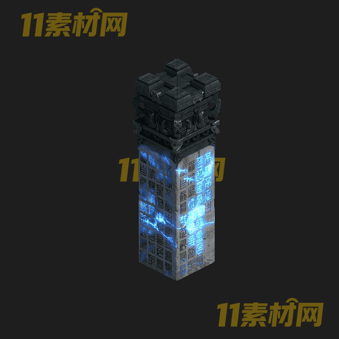 传奇其他NPC素材 动态高清PNG序列帧—NPC20260428-65
