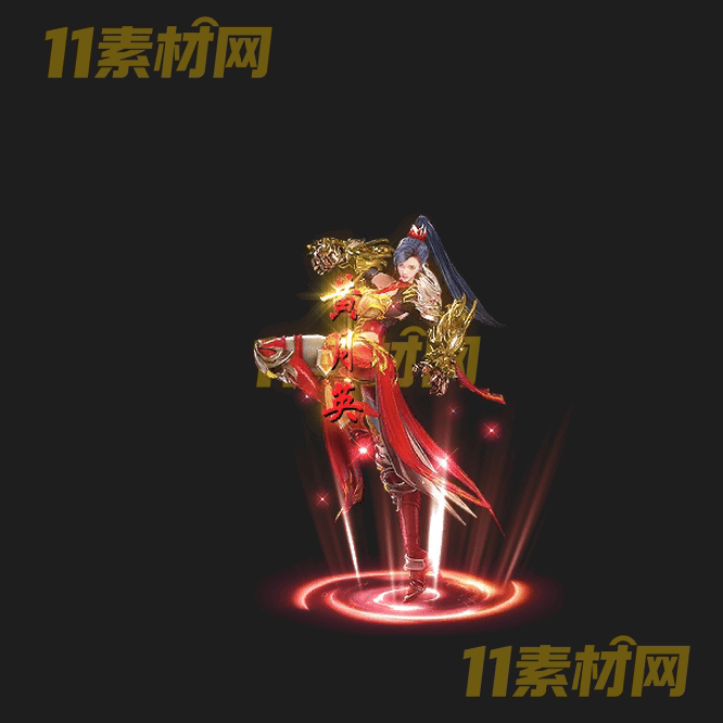 传奇三国人物光柱素材 动态高清PNG序列帧—GZ20260429-101