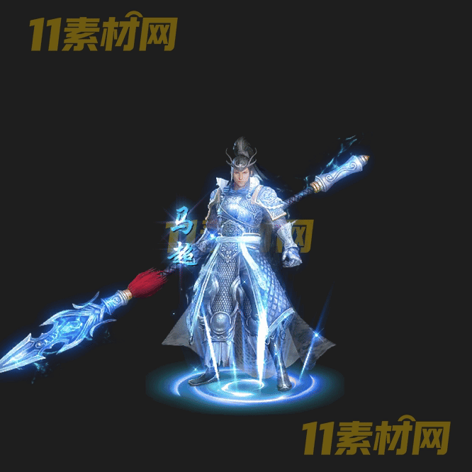 传奇三国人物光柱素材 动态高清PNG序列帧—GZ20260429-104