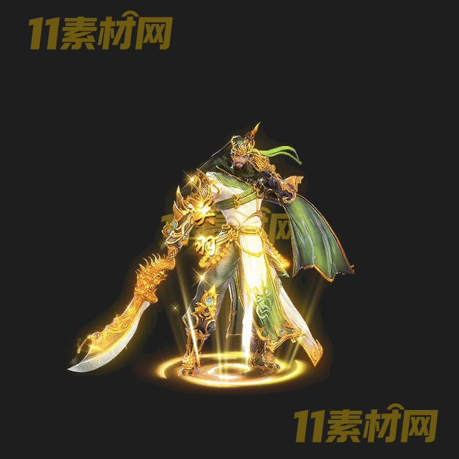 传奇三国人物光柱素材 动态高清PNG序列帧—GZ20260429-106