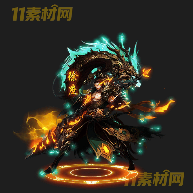 传奇三国人物光柱素材 动态高清PNG序列帧—GZ20260429-109
