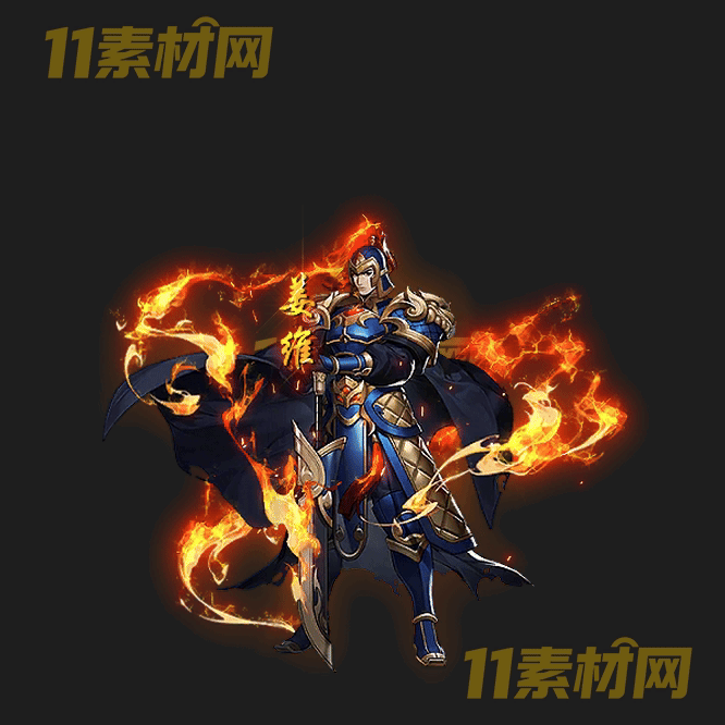传奇三国人物光柱素材 动态高清PNG序列帧—GZ20260429-110