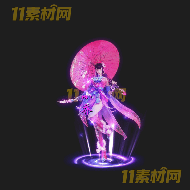 传奇三国人物光柱素材 动态高清PNG序列帧—GZ20260429-115