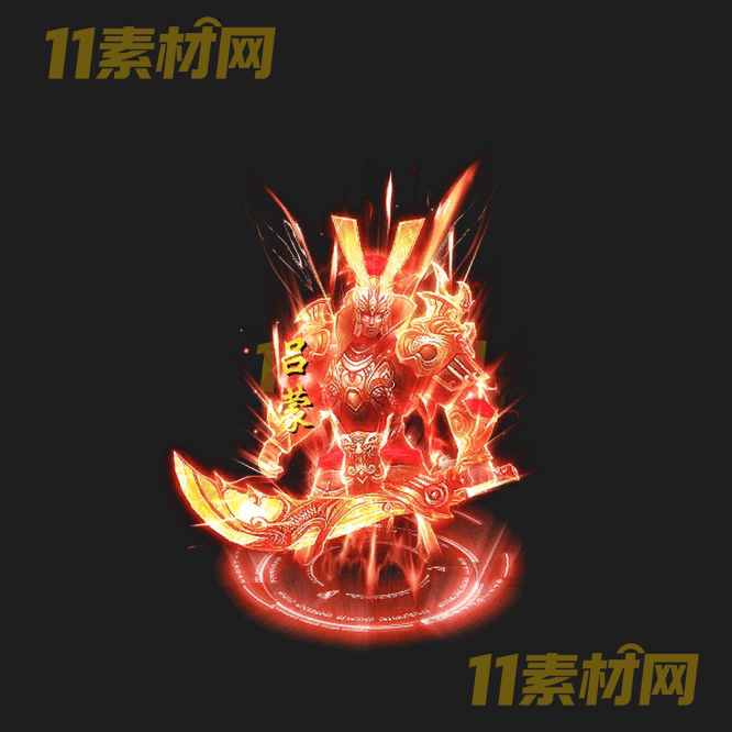 传奇三国人物光柱素材 动态高清PNG序列帧—GZ20260429-117