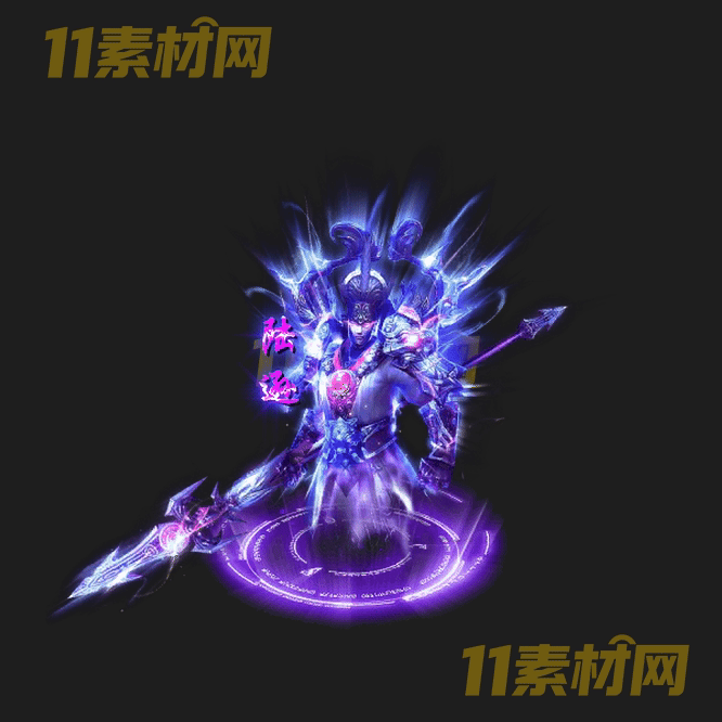 传奇三国人物光柱素材 动态高清PNG序列帧—GZ20260429-118
