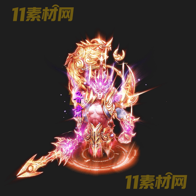 传奇三国人物光柱素材 动态高清PNG序列帧—GZ20260429-119