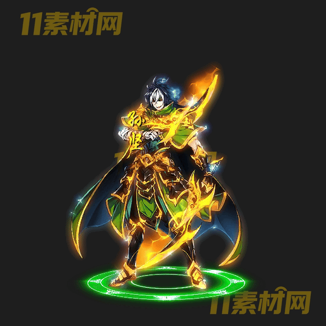传奇三国人物光柱素材 动态高清PNG序列帧—GZ20260429-120