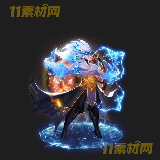 传奇三国人物光柱素材 动态高清PNG序列帧—GZ20260429-123