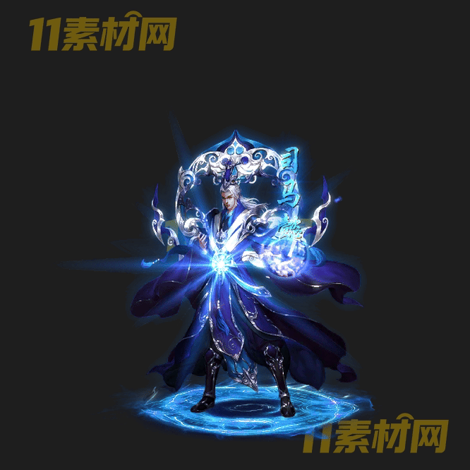 传奇三国人物光柱素材 动态高清PNG序列帧—GZ20260429-126
