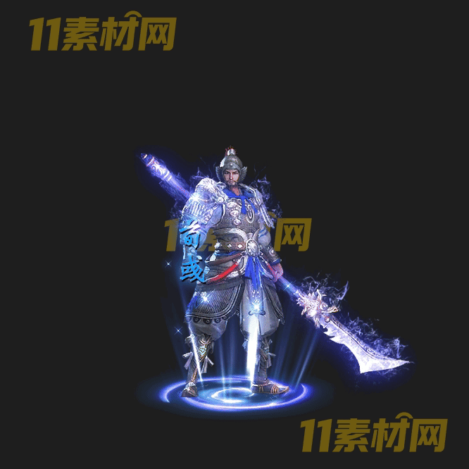传奇三国人物光柱素材 动态高清PNG序列帧—GZ20260429-127