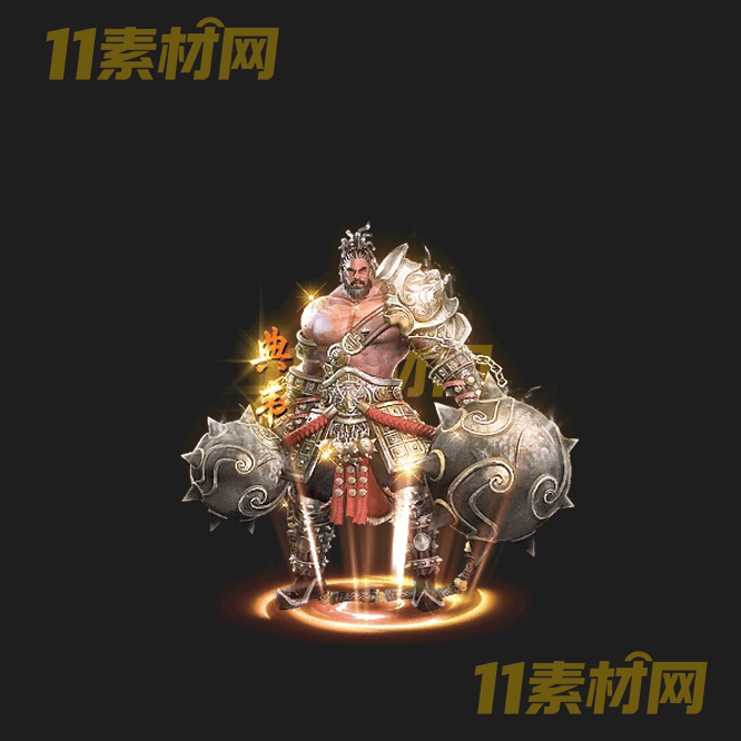 传奇三国人物光柱素材 动态高清PNG序列帧—GZ20260429-130