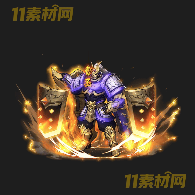 传奇三国人物光柱素材 动态高清PNG序列帧—GZ20260429-132