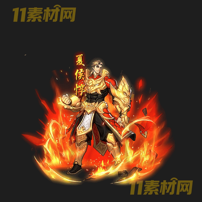 传奇三国人物光柱素材 动态高清PNG序列帧—GZ20260429-134
