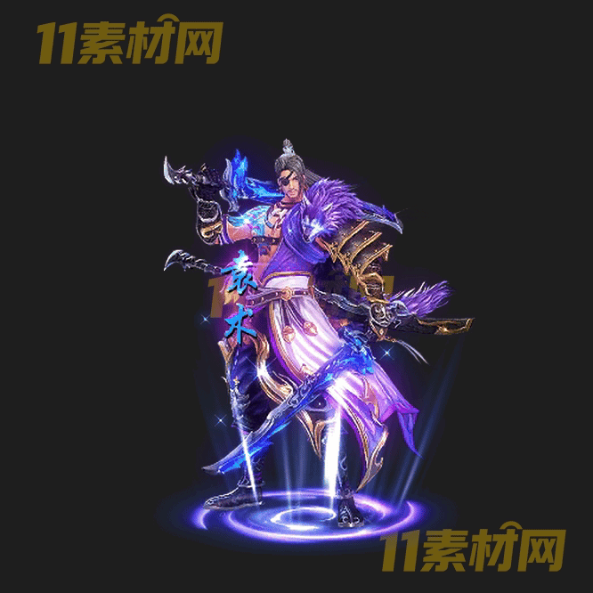 传奇三国人物光柱素材 动态高清PNG序列帧—GZ20260429-139