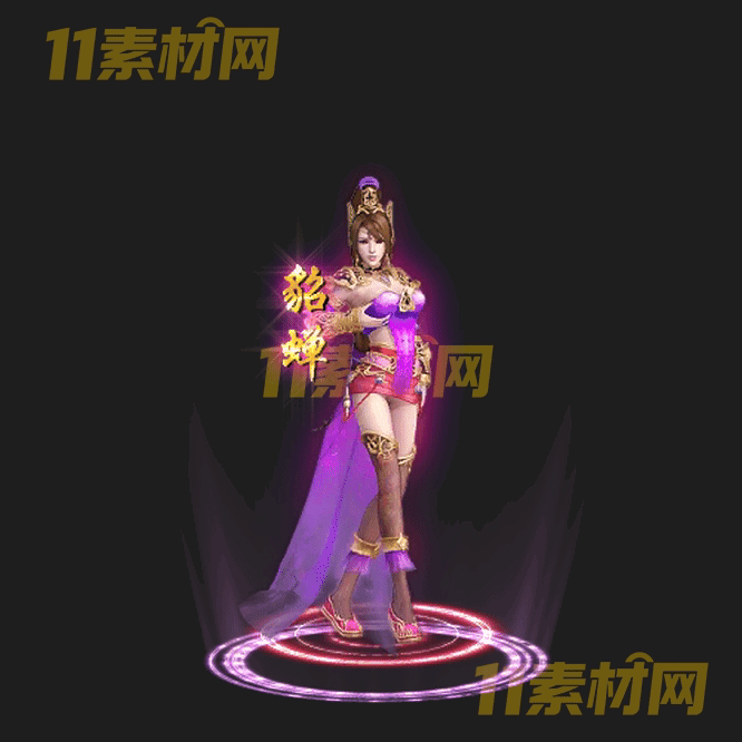 传奇三国人物光柱素材 动态高清PNG序列帧—GZ20260429-141