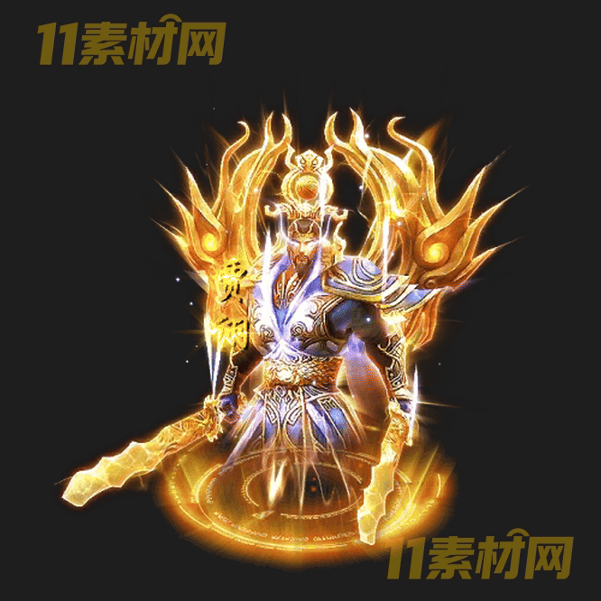 传奇三国人物光柱素材 动态高清PNG序列帧—GZ20260429-142