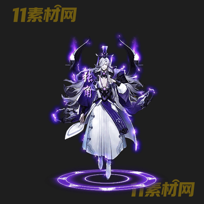 传奇三国人物光柱素材 动态高清PNG序列帧—GZ20260429-146