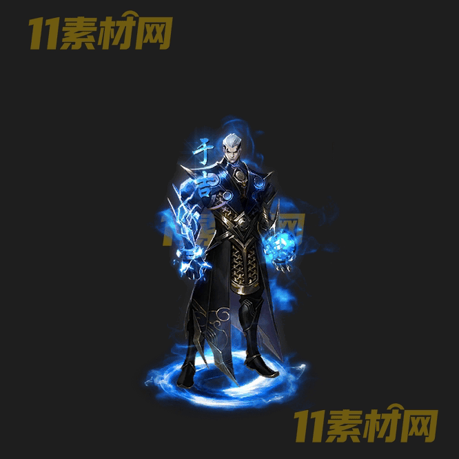 传奇三国人物光柱素材 动态高清PNG序列帧—GZ20260429-147