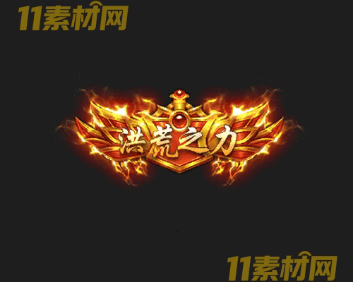 传奇称号素材 动态高清PNG序列帧—CH20260429-157