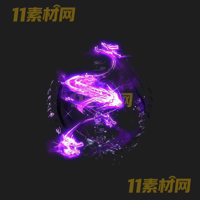 传奇光环特效素材 动态高清PNG序列帧—GH20260429-221