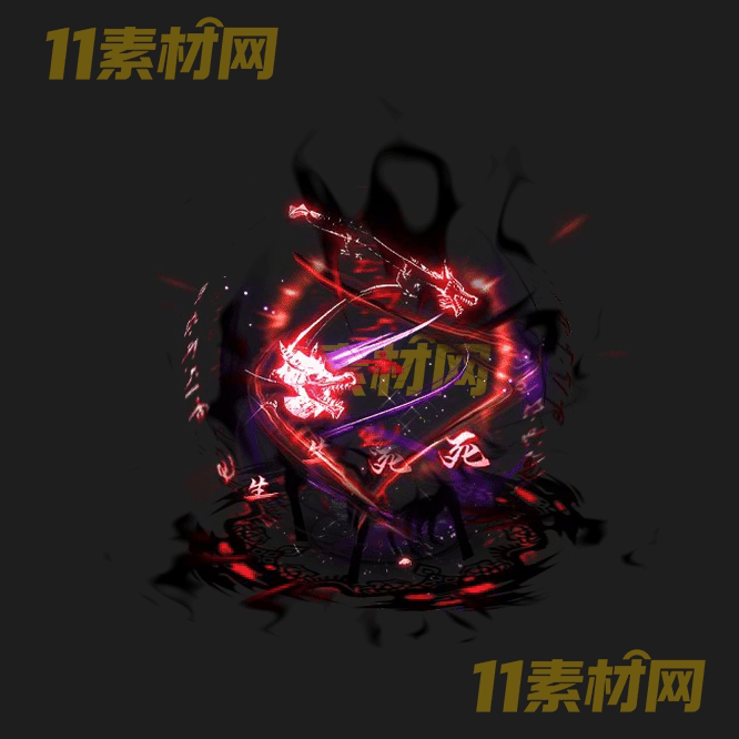传奇光环特效素材 动态高清PNG序列帧—GH20260429-222