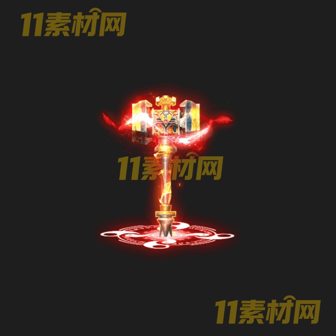 传奇锤子法宝素材 内观动态高清PNG序列帧—FB20260429-256