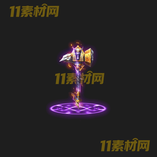 传奇锤子法宝素材 内观动态高清PNG序列帧—FB20260429-259