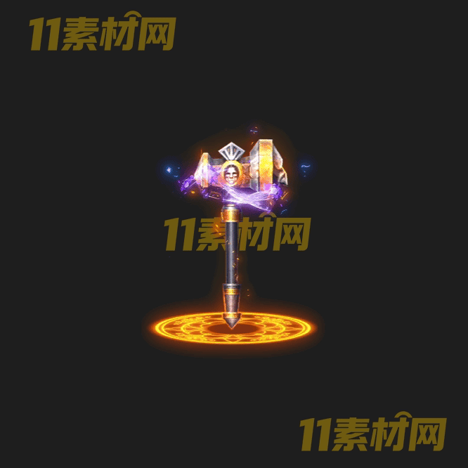 传奇锤子法宝素材 内观动态高清PNG序列帧—FB20260429-263