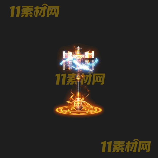 传奇锤子法宝素材 内观动态高清PNG序列帧—FB20260429-264